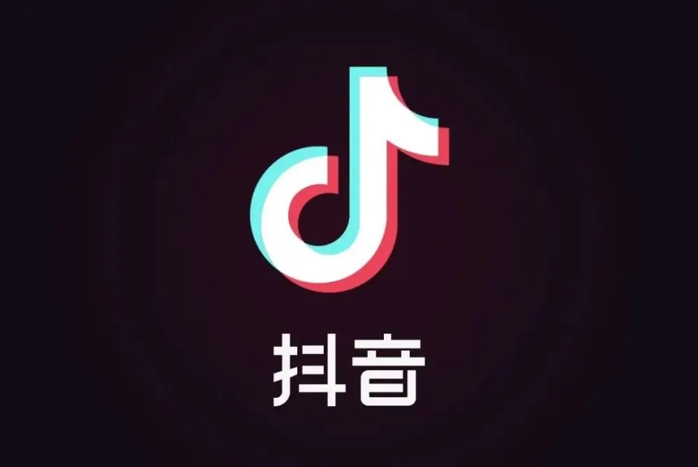 小红书曝光