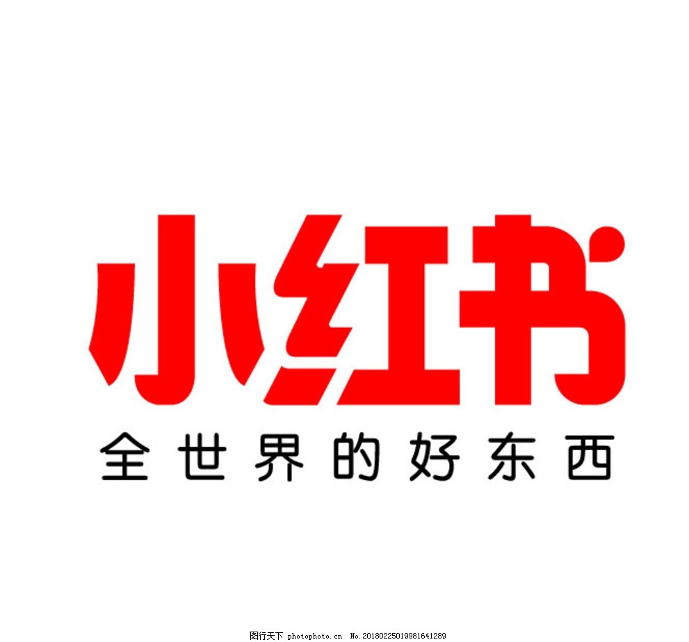 微信视频号